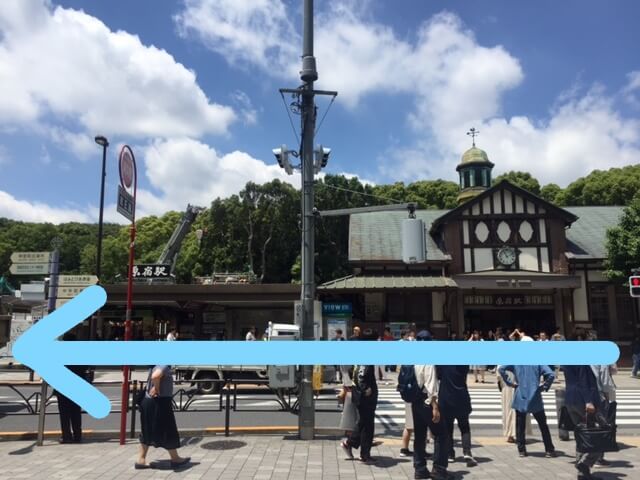 原宿駅から徒歩でお越しいただけます 不妊治療クリニックスタッフブログ 桜十字渋谷バースクリニック